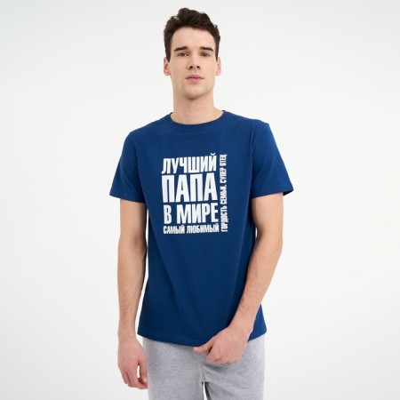 Pajama men's kaftan "dad" R.52-1