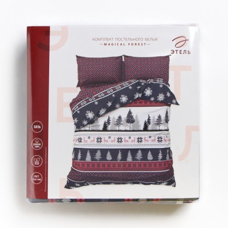 Bed linen Ethel 1.5sp Magical Forest 143x215cm, 150x214cm, 50x70cm-2 pcs-9