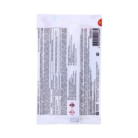 Microwing ultramag Helat zinc, for leaf and root feeding agricultural, 10 g-1
