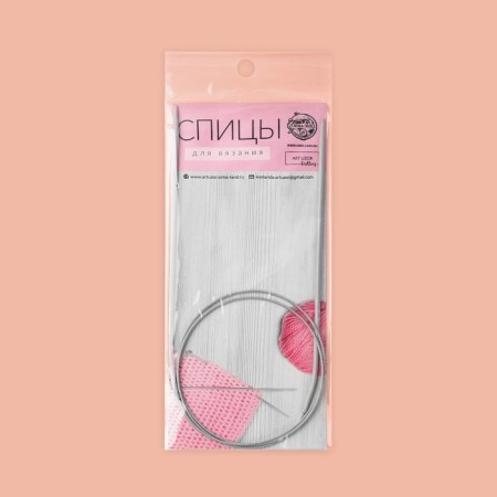 The knitting needles are circular, for knitting, with Teflon coating, with a metal cable, D = 2.5 mm, 14/80 cm-4