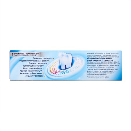 Зубная паста Аквафреш" All-in-One Protection, 75 мл-2