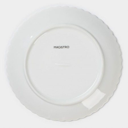Porcelain dining porcelain Magistro "Flower", D = 19 cm, white color-3