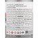 The engine cleaner from oil pollution LAVR with trigger, 500 ml LN1503