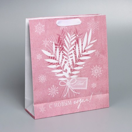 Craft vertical package “You”, m 26 x 30 x 9 cm, New Year-3