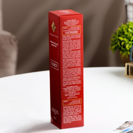 Fancy Fancy Diffusor 50 ml based on Gucci's “desire”-3
