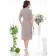 Women's dress "Key story", size 46