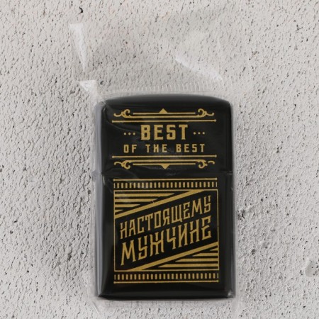 Gasoline lighter "Real man", 5.5 x 3.5 cm.-5