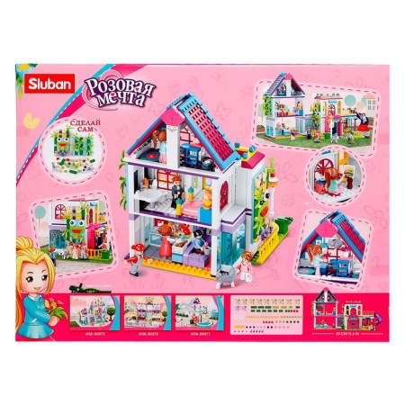 Designer Pink Dream "Wonderful House", 730 details-5