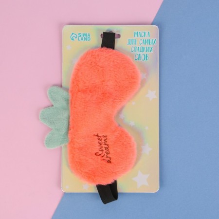 Sweet Dreams sleep, orange color-2