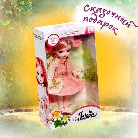 Sharpish doll "Arina" in a dress, mix-5