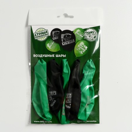 Shar Latex 12 "Real man" 5 pcs.-2