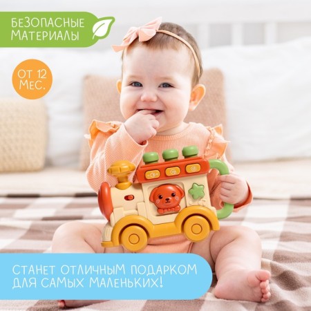 Musical toy "Funny train", sound, light-2