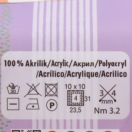 Yarn "Sekerim Bebe" 100% acrylic 320m/100g (170 pink)-3