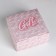 Box - Penalty, Gift packaging, Gift Box, 15 x 15 x 7 cm