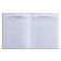 Universal Diary Grade 1-11, 48 sheets "Cat with a donut", hard cover, glossy lamination, foil embossing