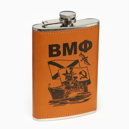 Flask for alcohol and water, 270 ml, "Navy", stainless steel, gift, army, 9 oz-1