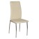 The chair "Wave", light beige