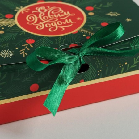 Happy New Year folding box, 16.5 x 12.5 x 5 cm, New Year-3
