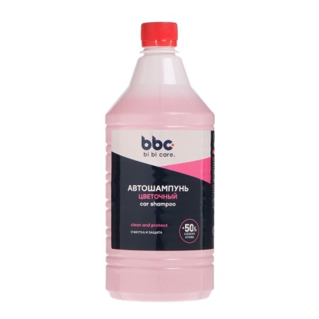 Bibicare Auto -Shampoo with a polishing effect Flower, 1 L LN4124, Contact-7