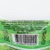 Chewing gum Fruit Ball with a tutti-freight filling, 4 g
