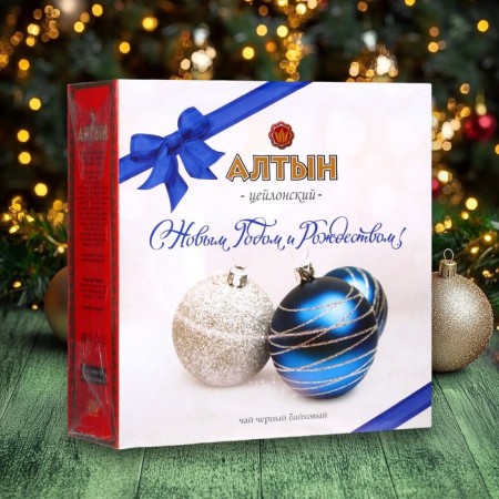 Black tea "Altyn. Blue balls", 200 g