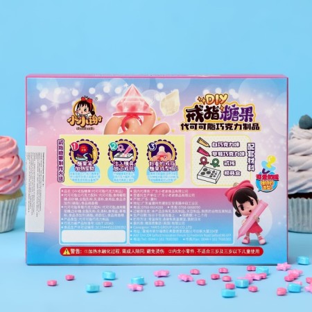 Confectionery designer "Ring", 30 g-1