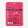 Facial face mask with hyaluronic acid Sweet Raspberry, power and radiance, Pico Miko