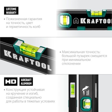 Magnetic level Kraftool Kompakt 34784, milled, 3 eyes, 300 mm-5