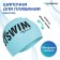 Hat of swimming adult Onlytop Justswim, silicone, girth 54-60 cm