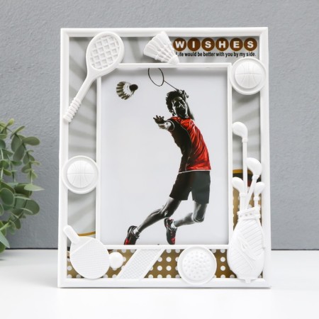 Photo frame plastic 13x18 cm "Sports Life" White 18.7x1.6x23.2 cm