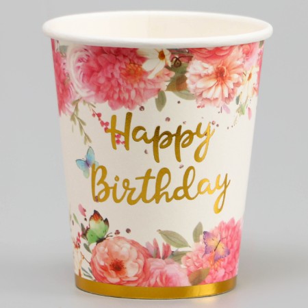 Paper glasses “Happy birthday”, 6 pcs., Pink color