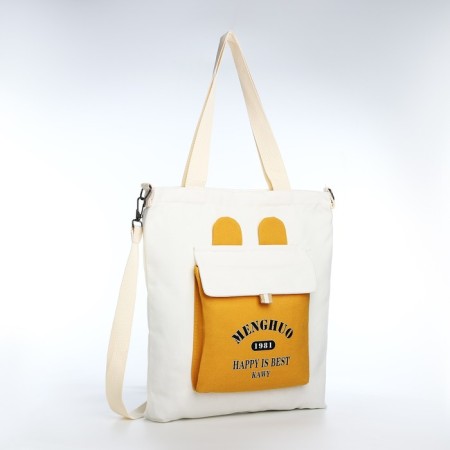 SCOPER with lightning, white color-2