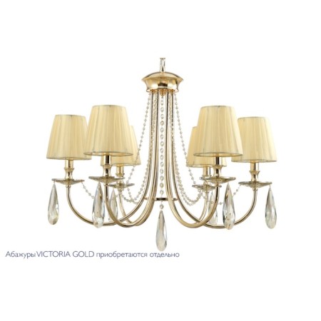 Crystal Lux, Victoria 3340/306, E14, 6x60 W, 50.1x65x65 cm, golden color-4
