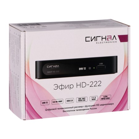 The console for digital TV "Ether" HD-222, FullHD, DVB-T2, HDMI, RCA, USB, Black-16