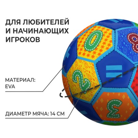 Football ball, PVC, machine stitching, 32 panels, p. 2, Mix colors-1