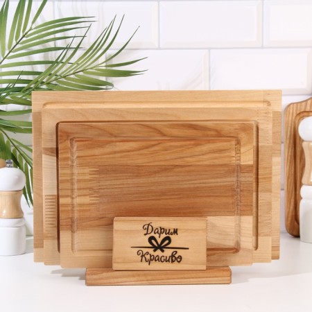 A set of boards "rectangle" (3 pcs) 32x22x1.8 cm; 29x20x1.8 cm; 24x18x1.8 cm-1