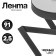 Republic tape Black width 2.5 cm in a roll 91 meter