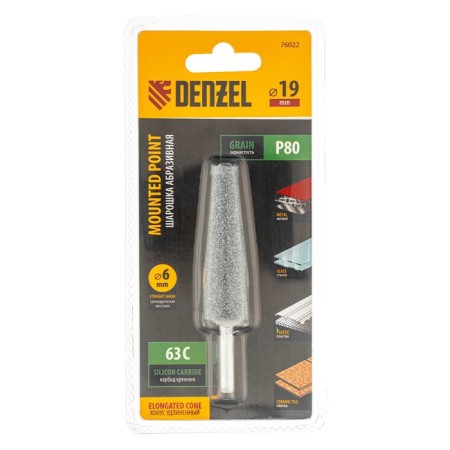 ABRASICABLE BARSEN BARSED for PSHM Denzel 76022, 19 x 60 mm, shank d = 6 mm, 63C-3