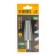 ABRASICABLE BARSEN BARSED for PSHM Denzel 76022, 19 x 60 mm, shank d = 6 mm, 63C