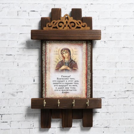 Klynoye - Scroll "Blessing of the Semi -Street guests", 36 x 20 cm-1