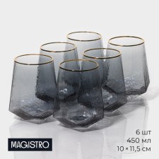 A set of glasses of glass Magistro 