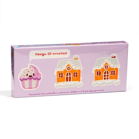 Set of bombs for baths Happyki Brothers Kexiki, 270 g-2