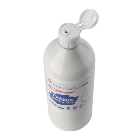 Gouache bottle 1000 ml, ZHK "I am an artist!", Belila titanium, 230140101-2
