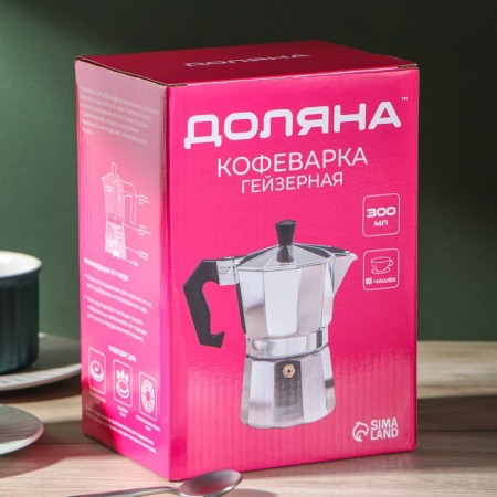 Coffee maker Geizer Dolyana Alum, for 6 cups, 300 ml-6