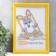 Photo frame plastic L-2 21x30 cm yellow (plastic screen)