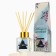 Aromadiffusor aromatic sticks “New Year's collection: dreams will come true”, pine aroma, 50 ml
