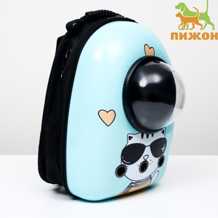 Backpack for carrying animals "Glamorr", with a viewing window, 32 x 25 x 42 cm, blue-1
