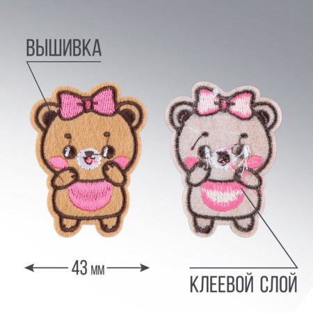Thermal appliance "Bear", 4.3 x 6 cm-2