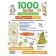 1000 cats: puzzles, labyrinths, games. Vorontsov N.P.