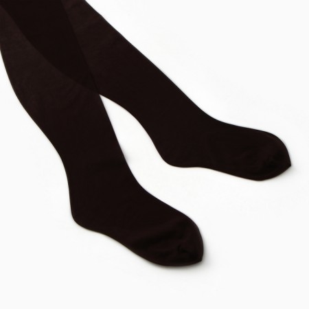 Women's tights Sensi 20 Color Chocolate (MOKA) Rr. 4-2